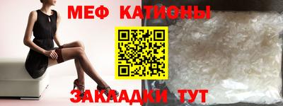 скорость Коммунар