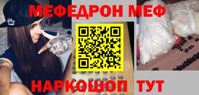 скорость Коммунар