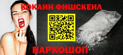 скорость Коммунар