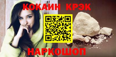 скорость Коммунар