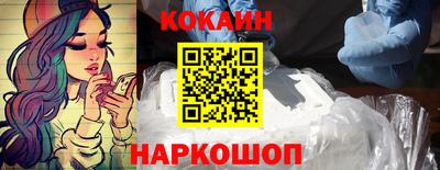 скорость Коммунар