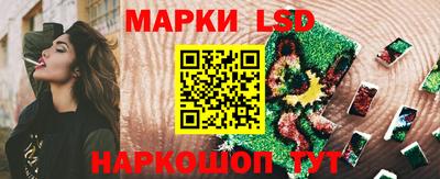 скорость Коммунар