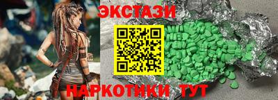 скорость Коммунар