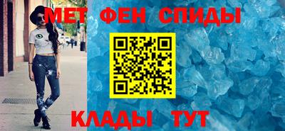 прущие крисы Конаково