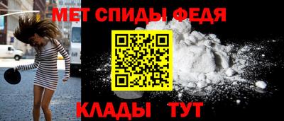 скорость Коммунар