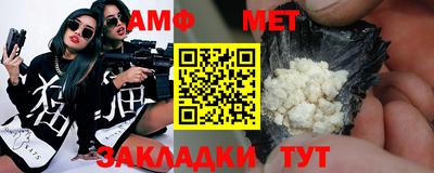 скорость Коммунар