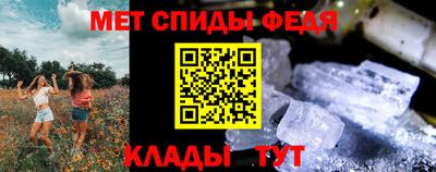 скорость Коммунар