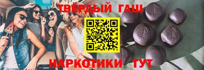 скорость Коммунар