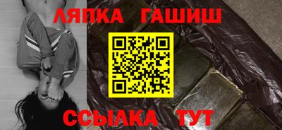 скорость Коммунар