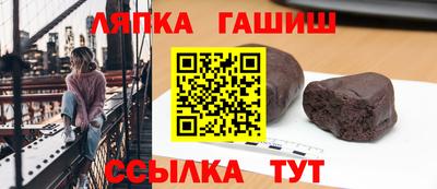 кокаин перу Комсомольск-на-Амуре