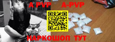 скорость Коммунар